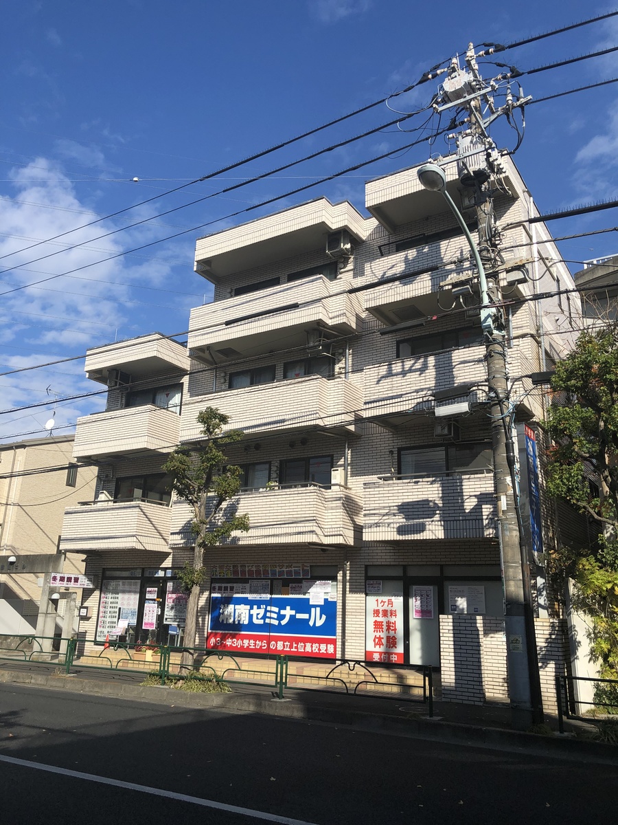 fresh/building/J00100381821_1