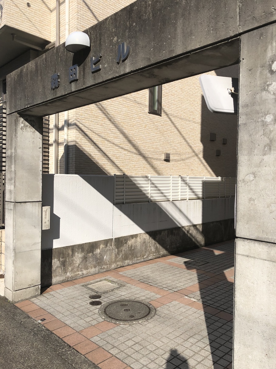 fresh/building/J00100381821_2