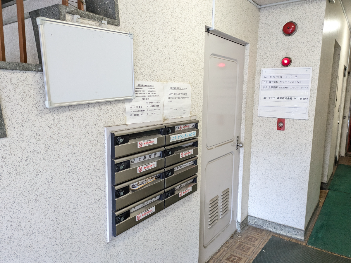 fresh/building/J00100381823_15