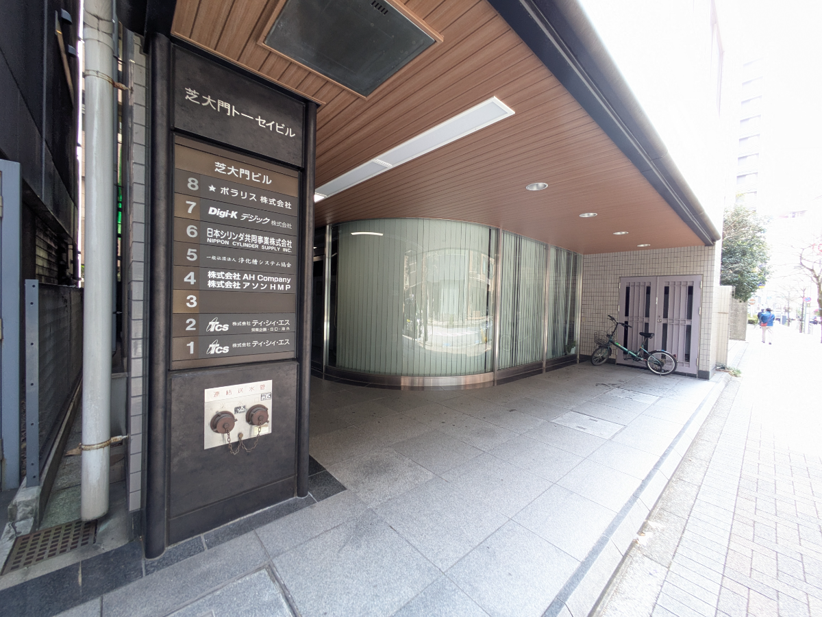 fresh/building/J00100381824_8