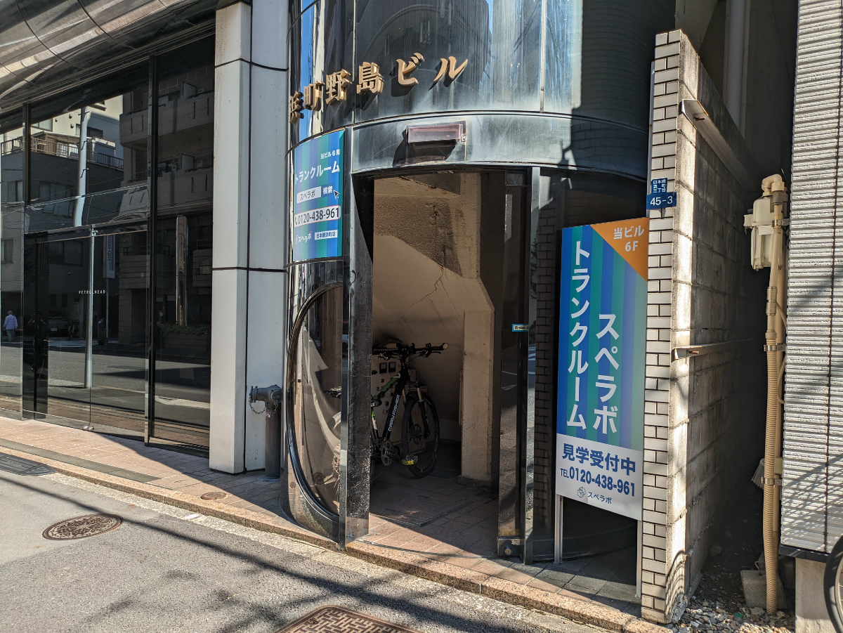 fresh/building/J00100381834_3