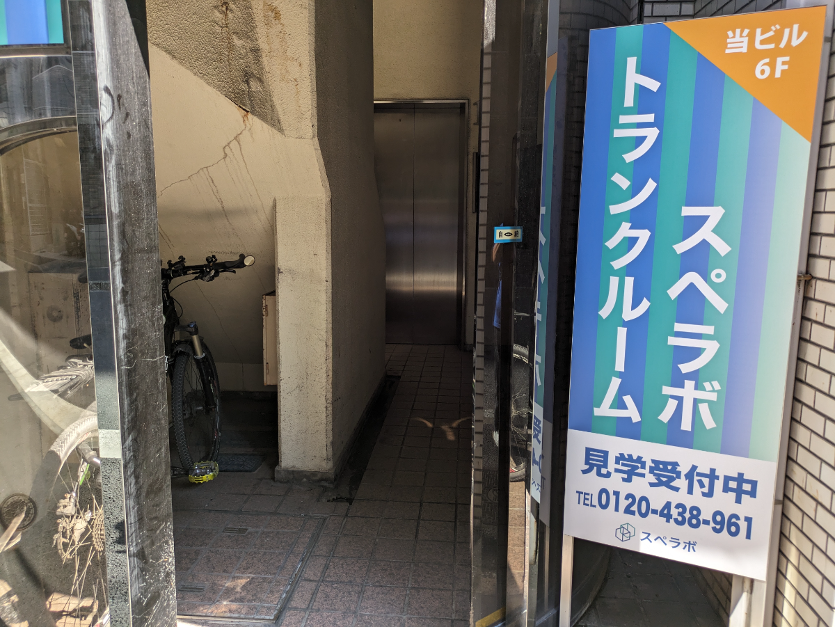 fresh/building/J00100381834_8