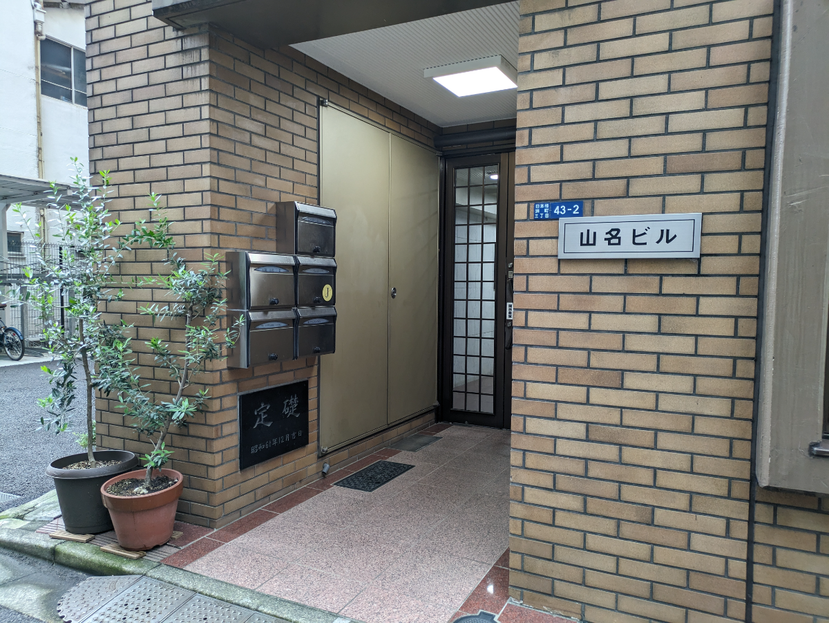 fresh/building/J00100381835_3