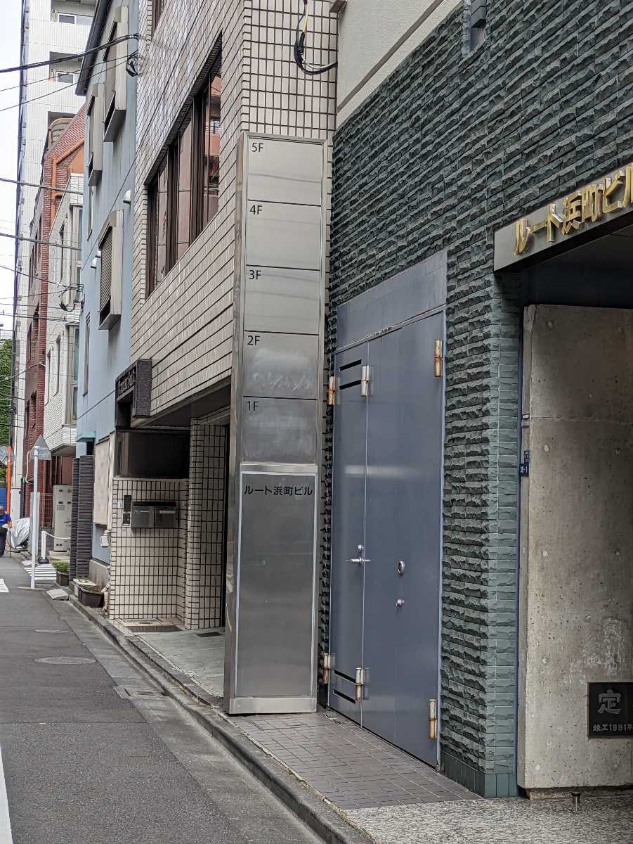 fresh/building/J00100381837_12