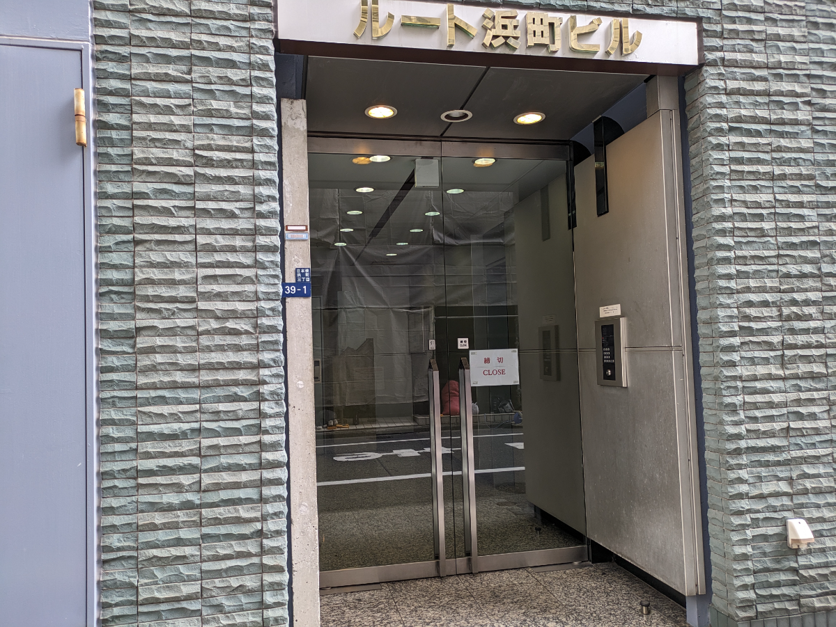 fresh/building/J00100381837_3