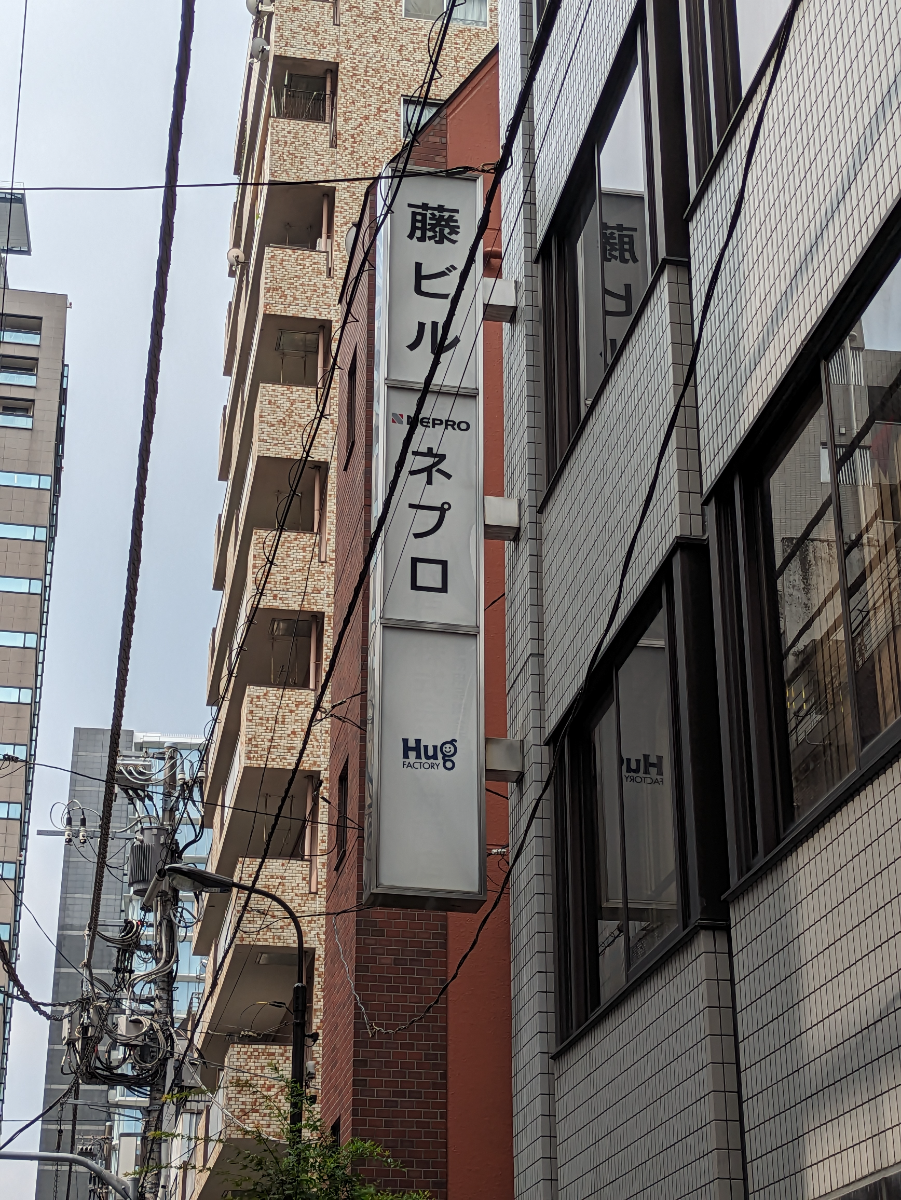 fresh/building/J00100381840_7