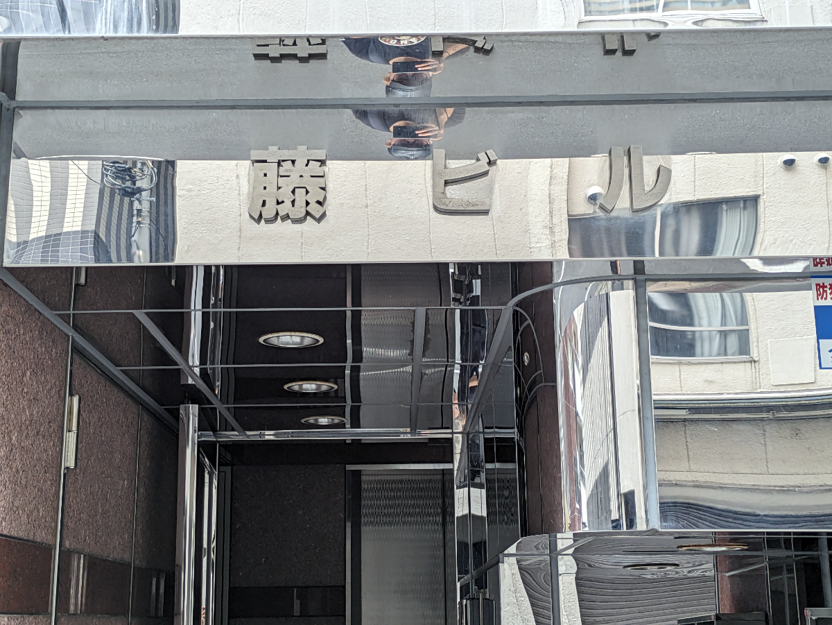 fresh/building/J00100381840_8