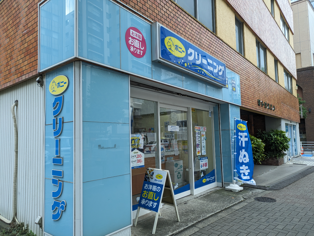 fresh/building/J00100381846_11