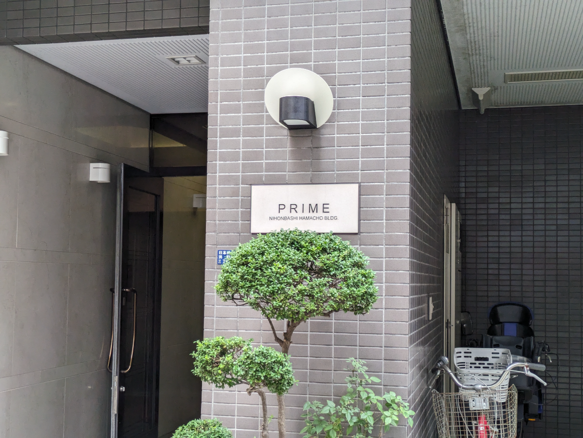 fresh/building/J00100381847_11