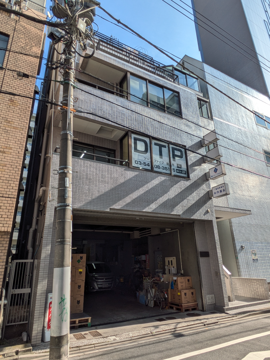 fresh/building/J00100381848_7