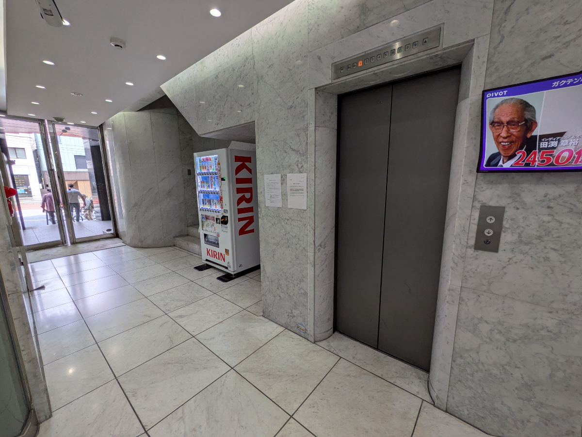 fresh/building/J00100381850_12