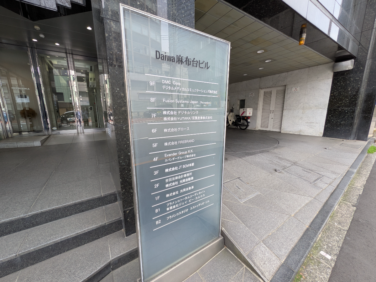 fresh/building/J00100381850_66