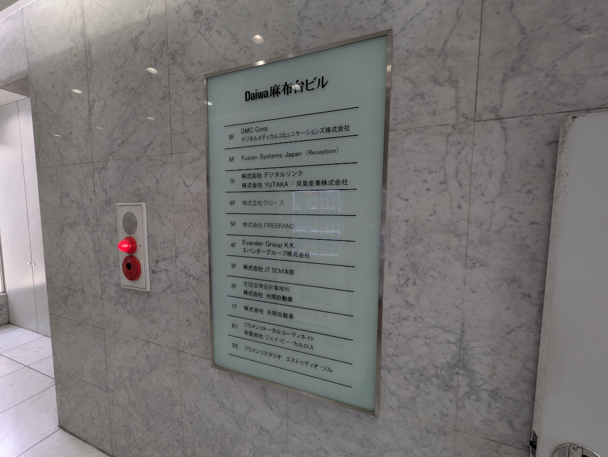 fresh/building/J00100381850_67