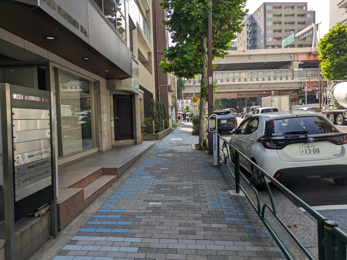 fresh/building/J00100381851_2