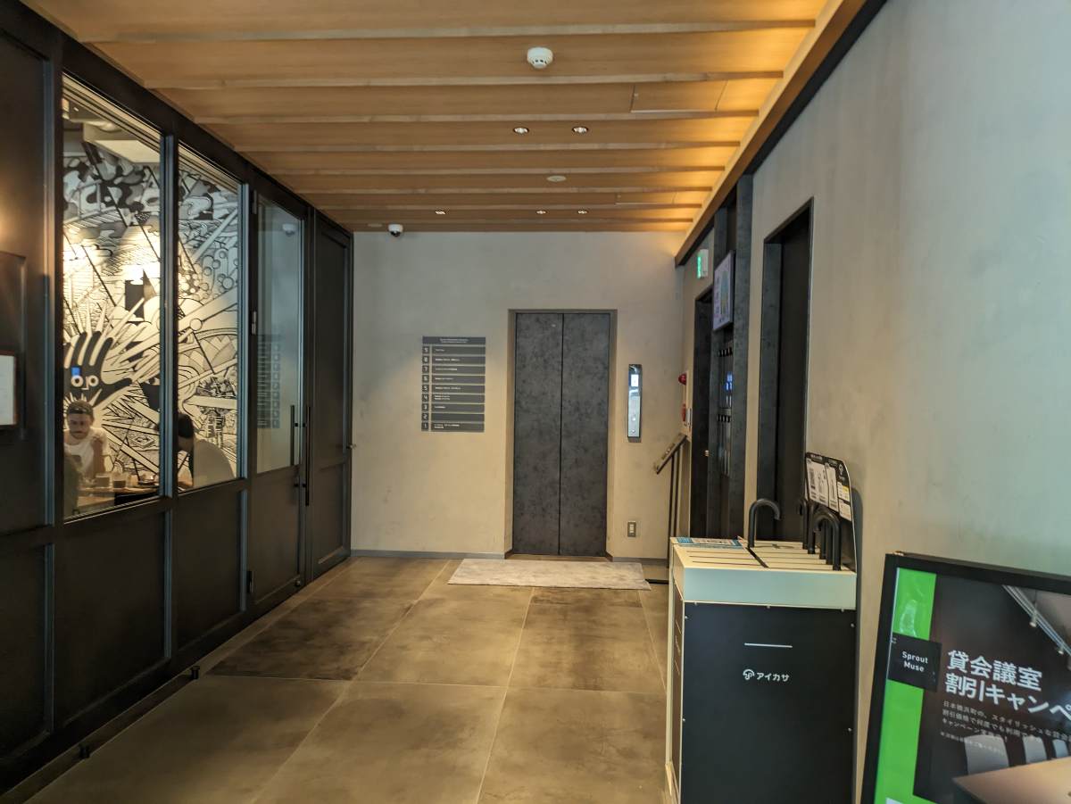 fresh/building/J00100381853_11