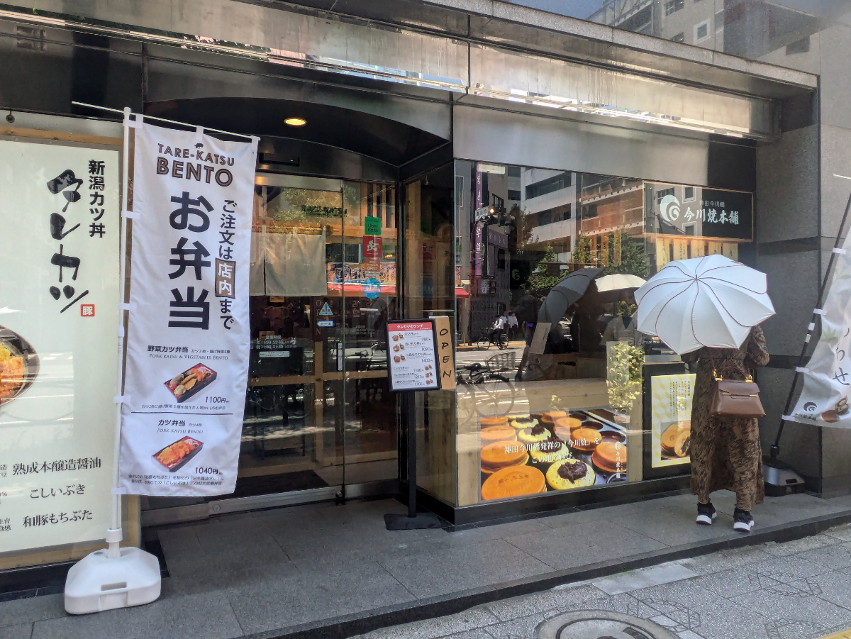 fresh/building/J00100381856_17