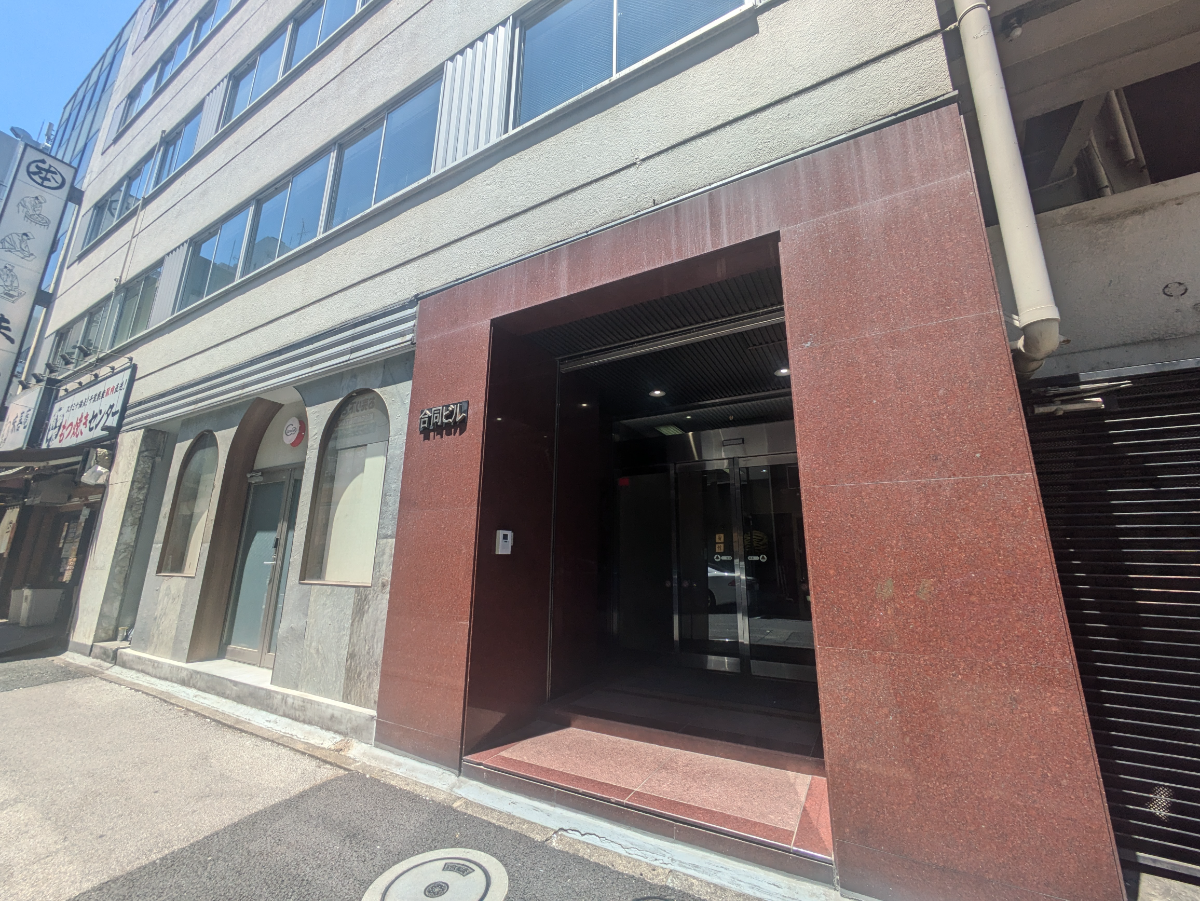 fresh/building/J00100381857_3