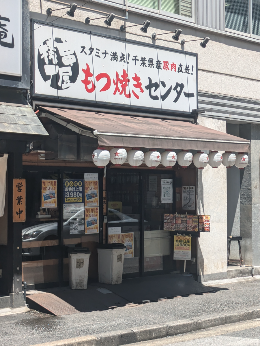 fresh/building/J00100381857_8