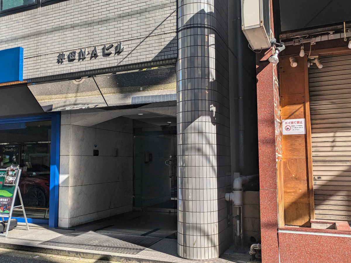 fresh/building/J00100381860_3