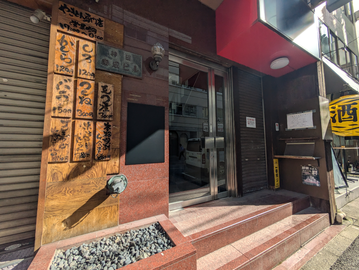 fresh/building/J00100381861_3