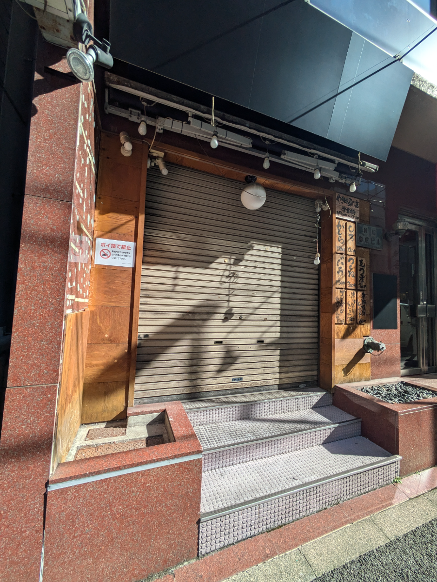 fresh/building/J00100381861_7