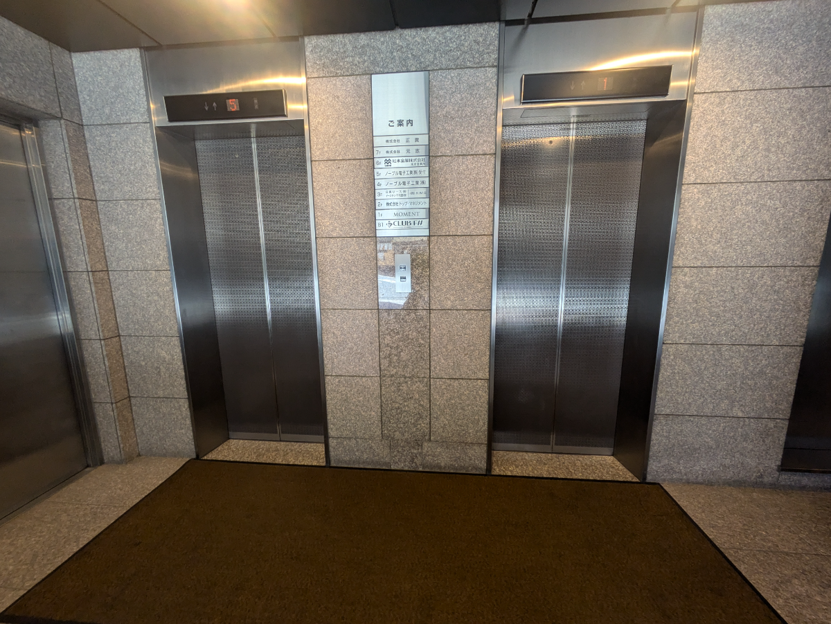 fresh/building/J00100381862_4