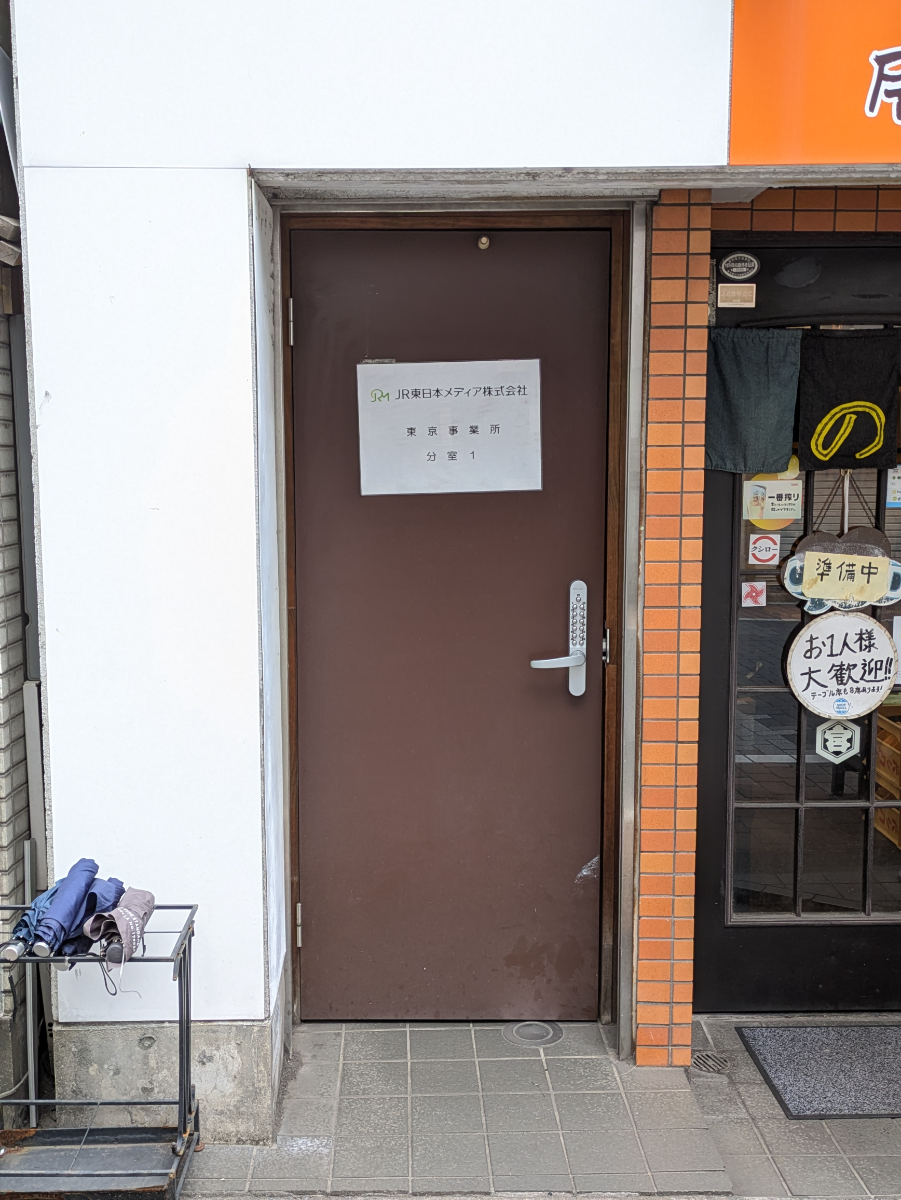 fresh/building/J00100381863_10