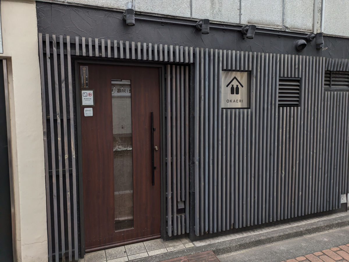fresh/building/J00100381863_7