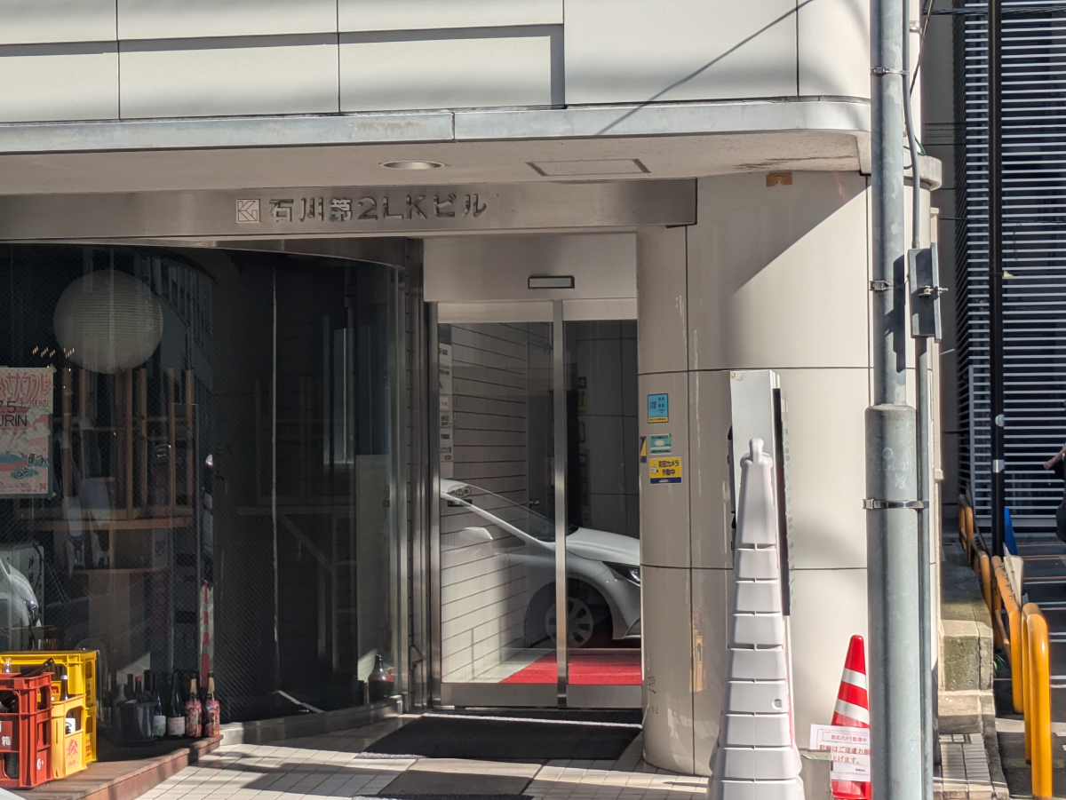 fresh/building/J00100381864_3