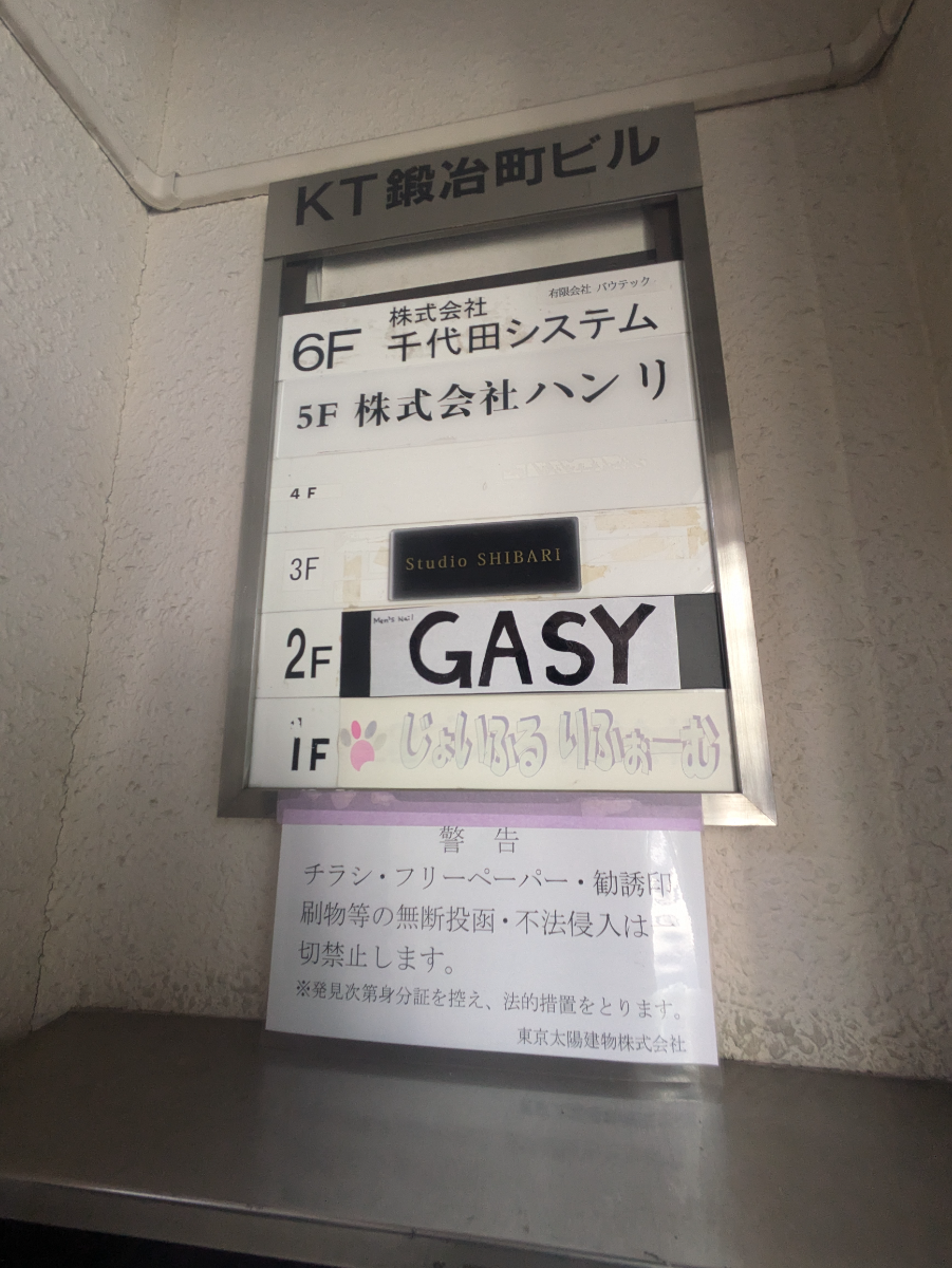 fresh/building/J00100381865_67