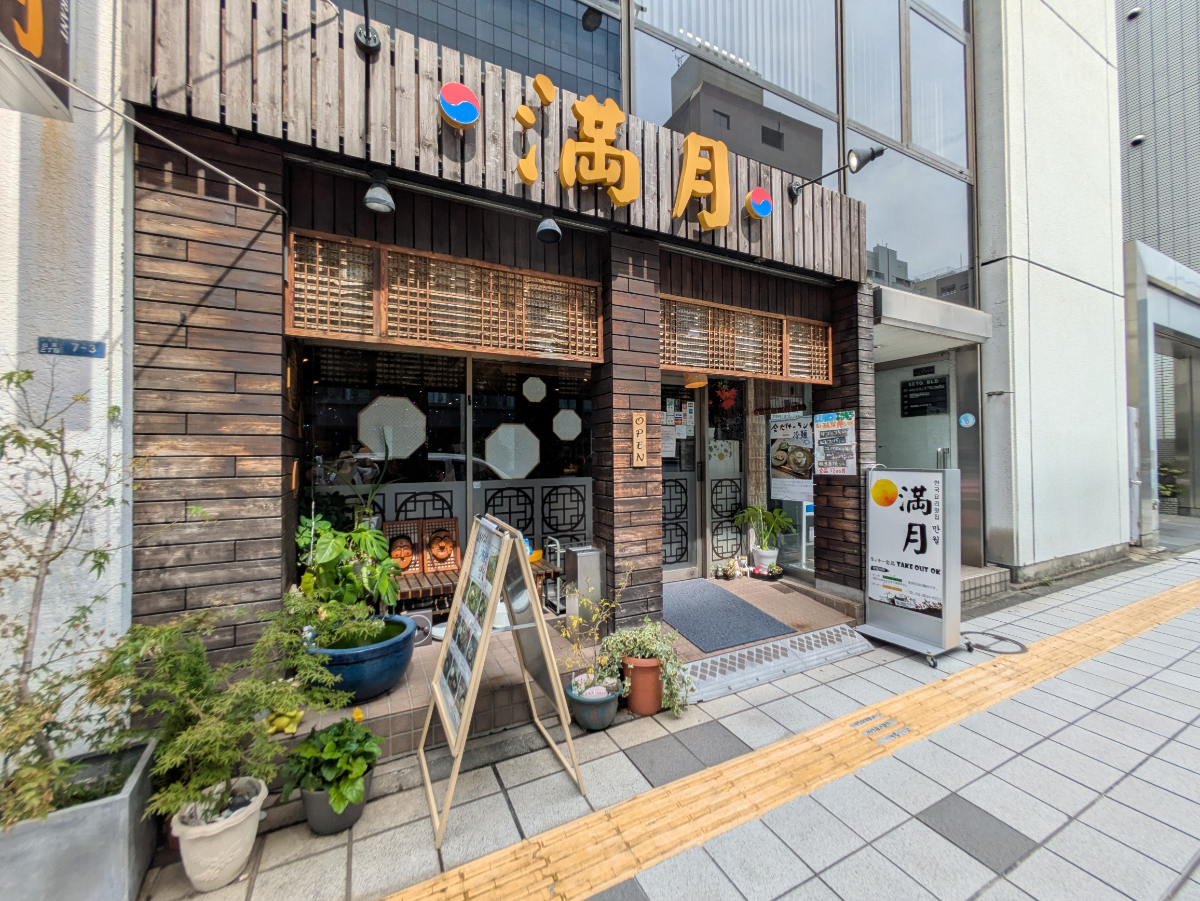 fresh/building/J00100381867_12