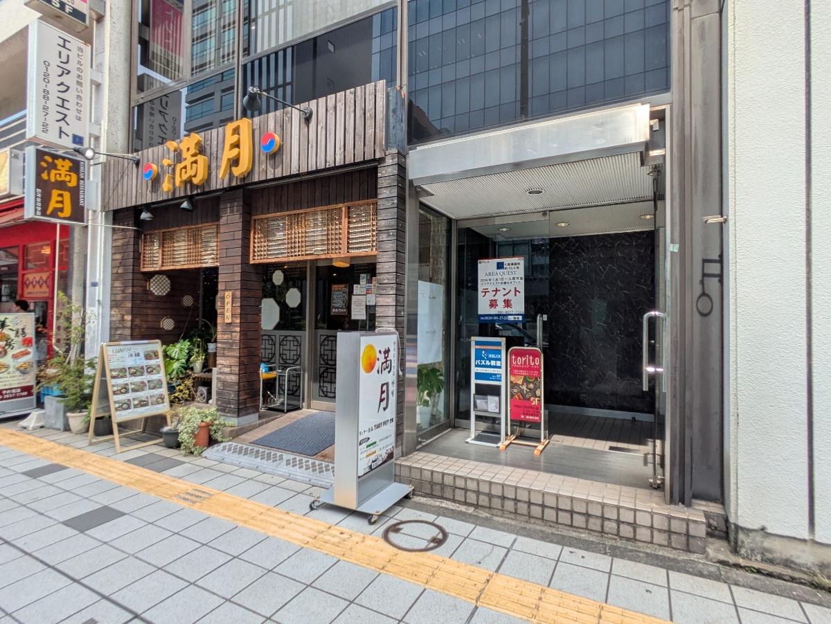 fresh/building/J00100381867_13
