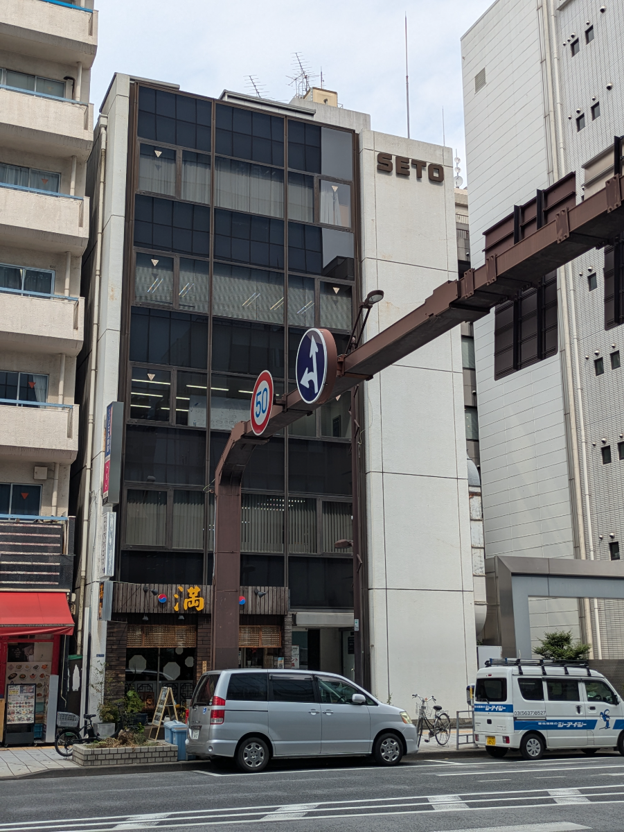 fresh/building/J00100381867_8