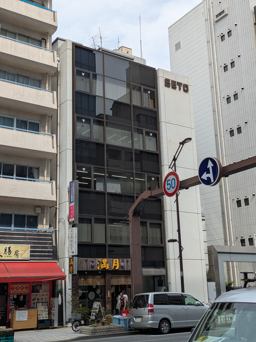 fresh/building/J00100381867_9