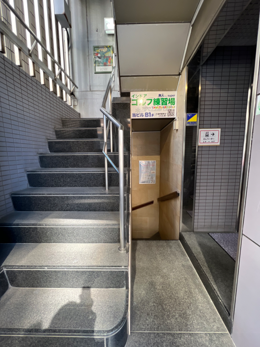 fresh/building/J00100381869_12