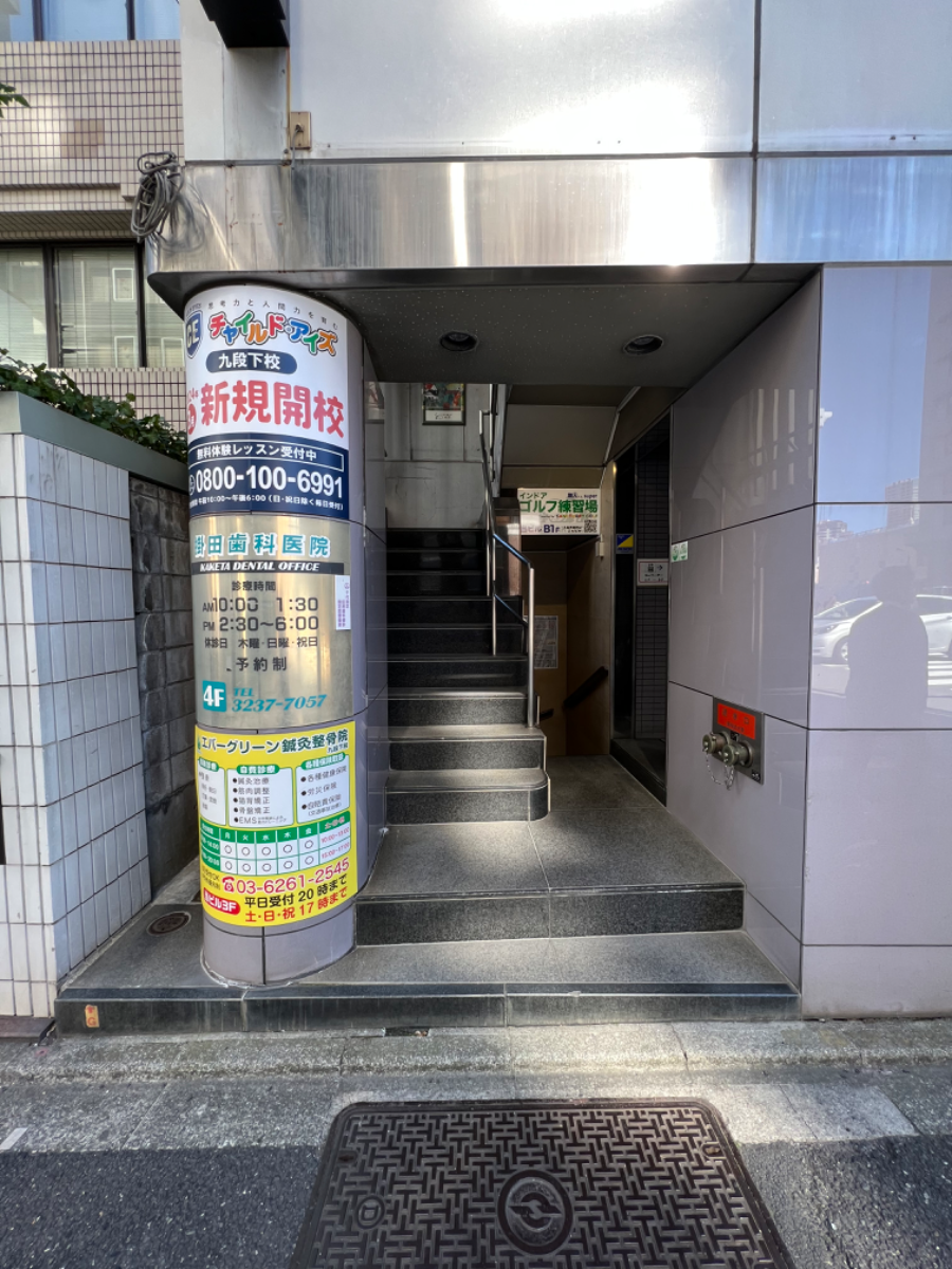 fresh/building/J00100381869_3