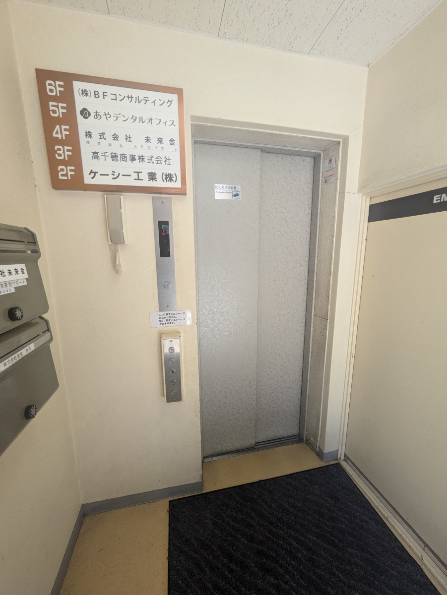 fresh/building/J00100381871_4