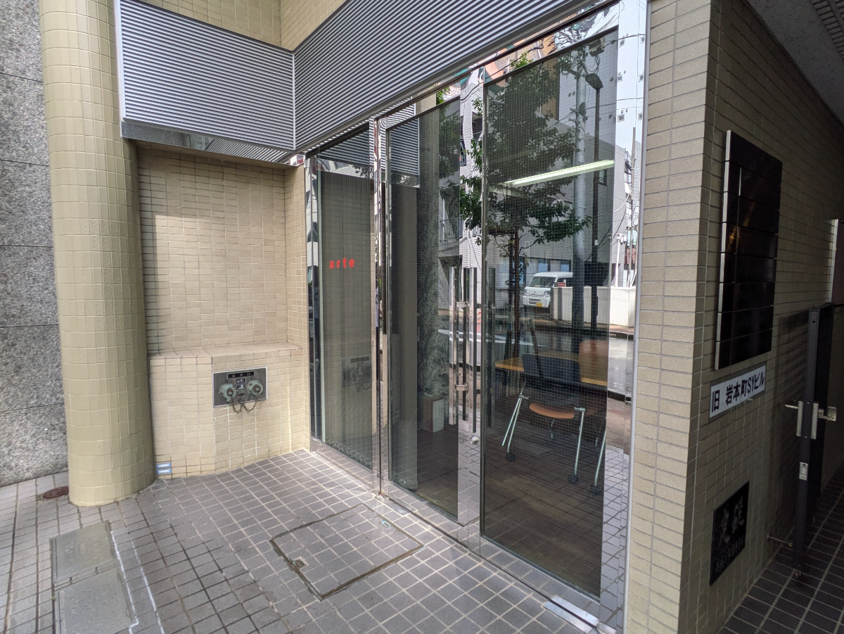 fresh/building/J00100381873_3