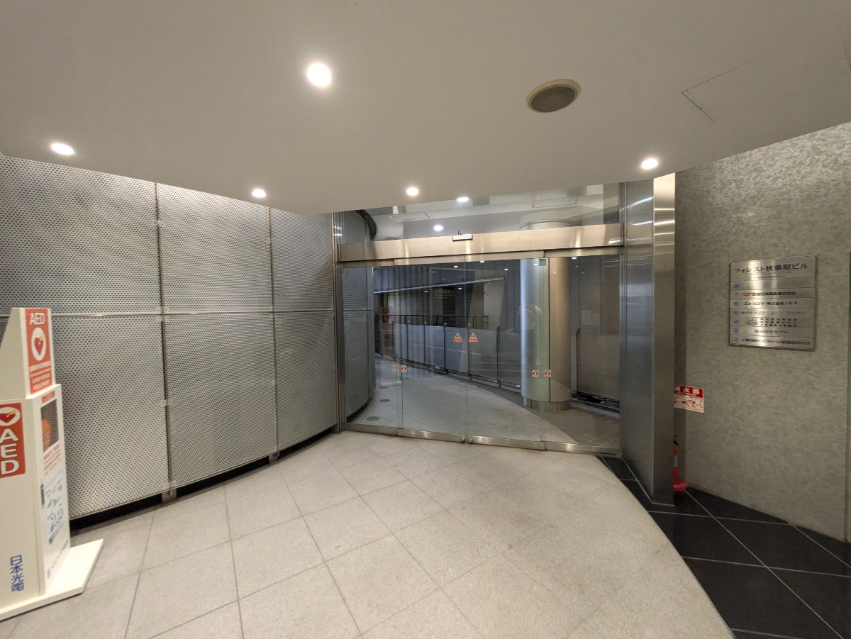 fresh/building/J00100381874_21