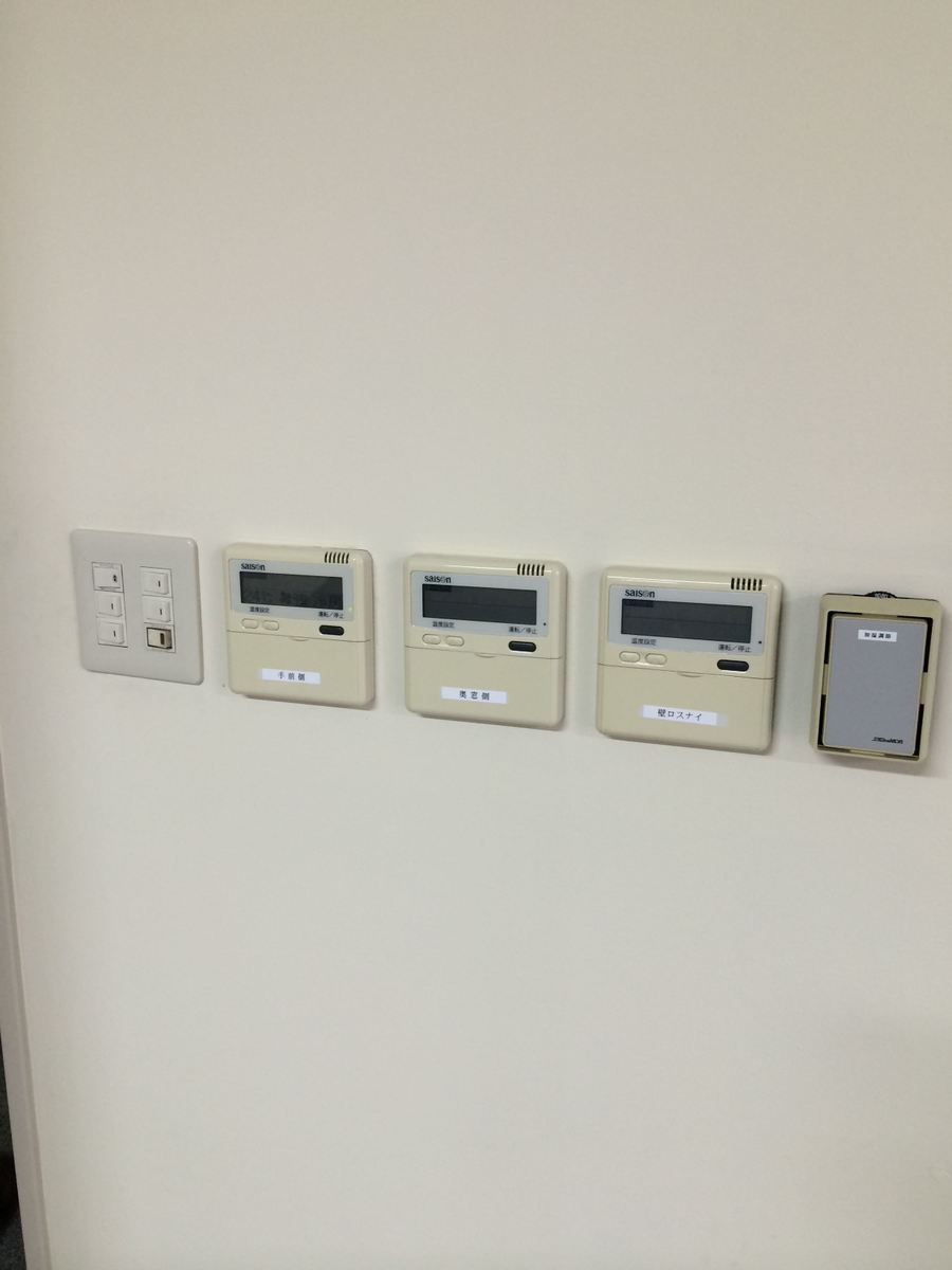 fresh/building/J00100381875_10