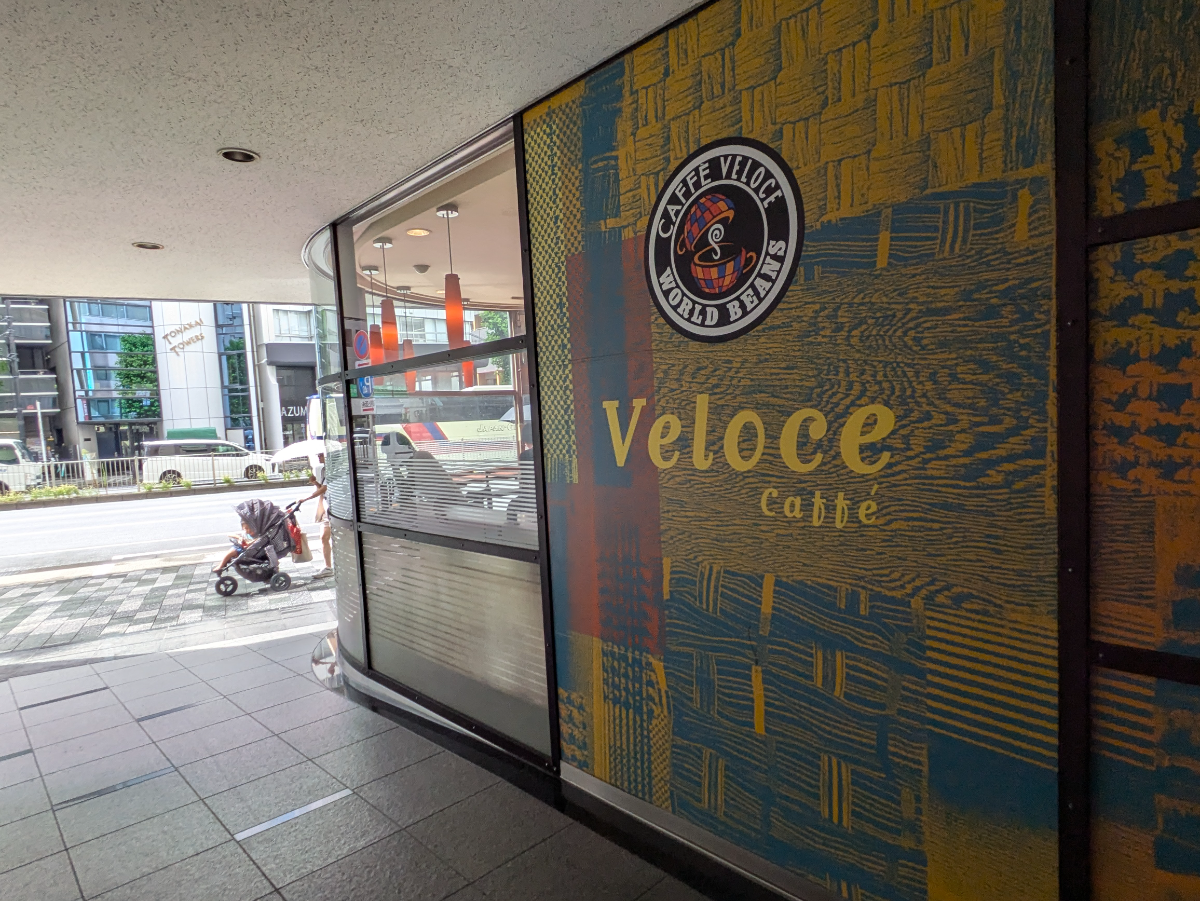 fresh/building/J00100381875_12