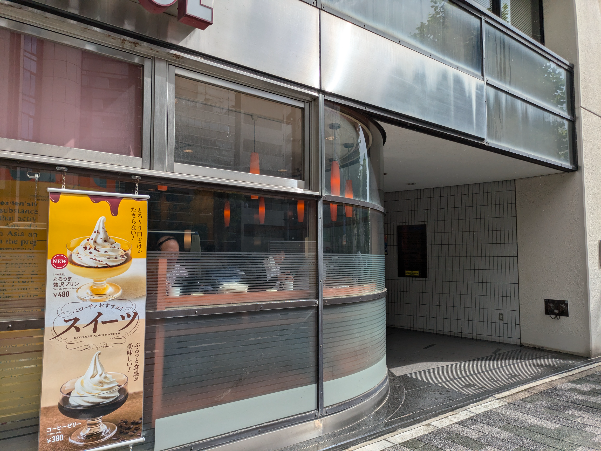 fresh/building/J00100381875_3