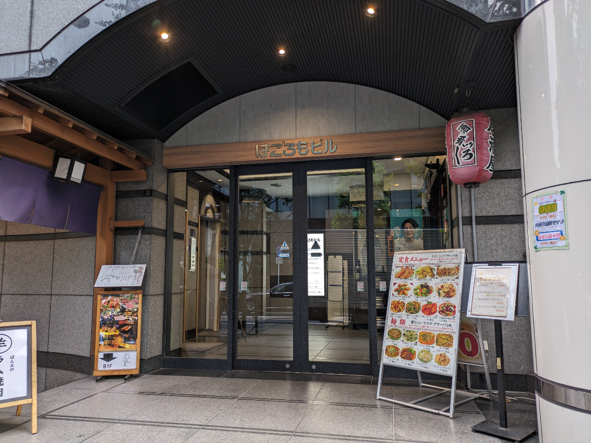 fresh/building/J00100381878_3