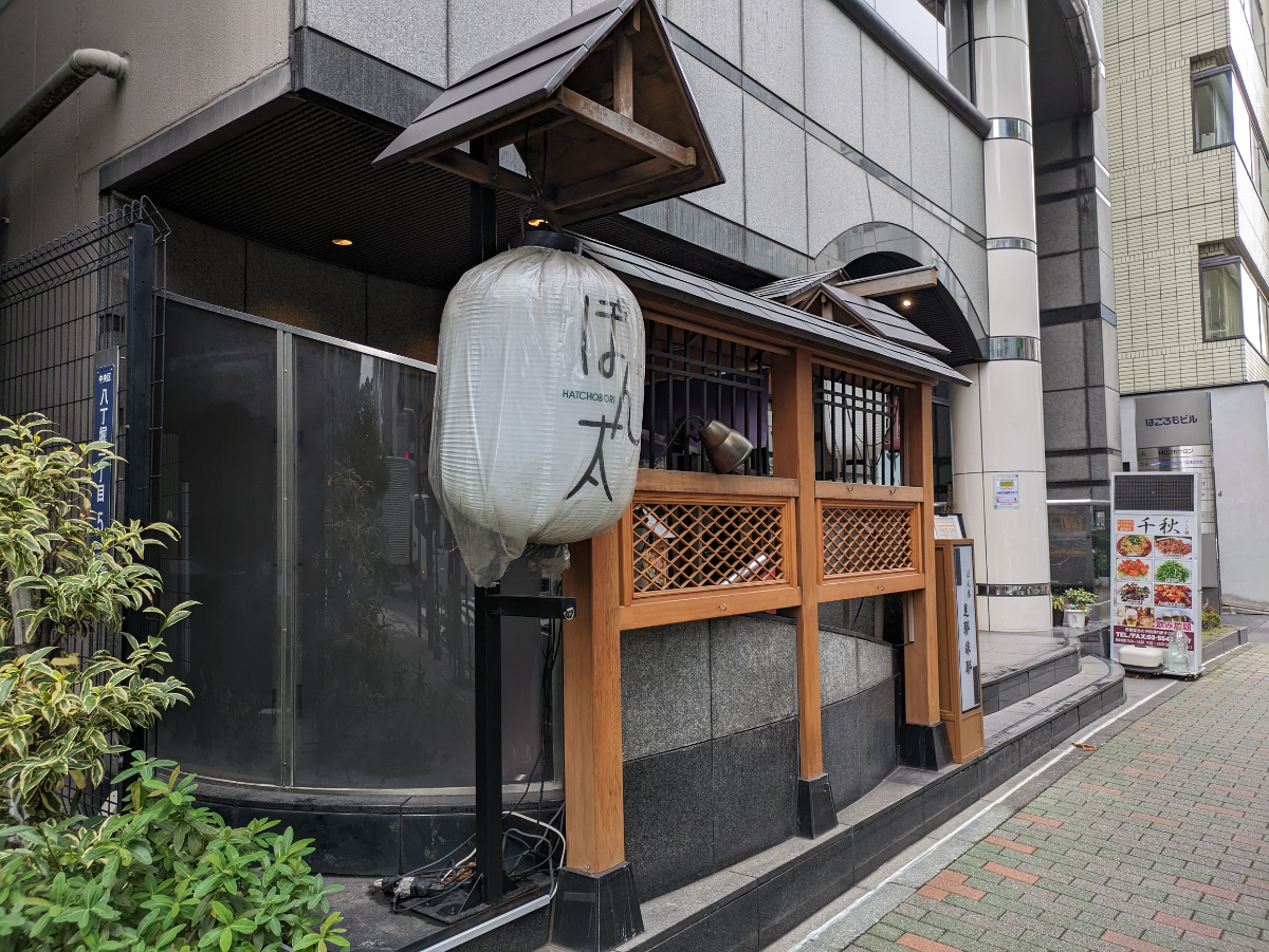fresh/building/J00100381878_9