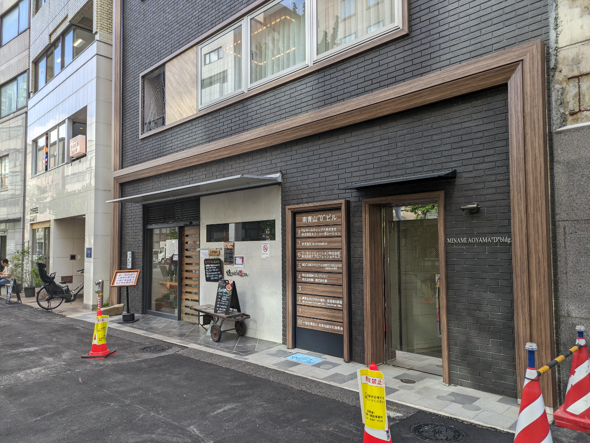 fresh/building/J00100381882_11