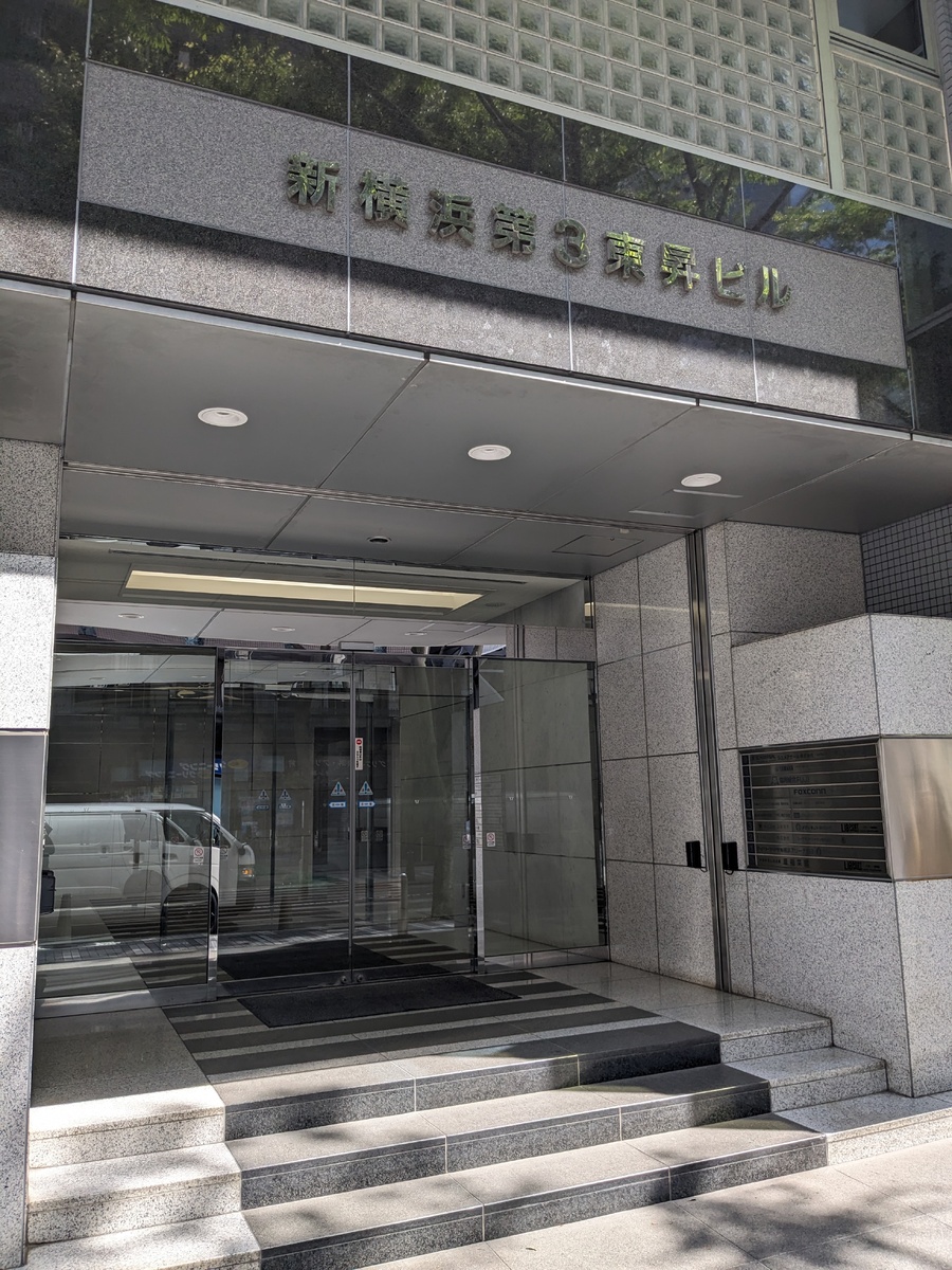 fresh/building/J00100381887_3