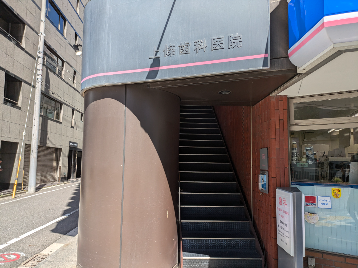 fresh/building/J00100381891_7