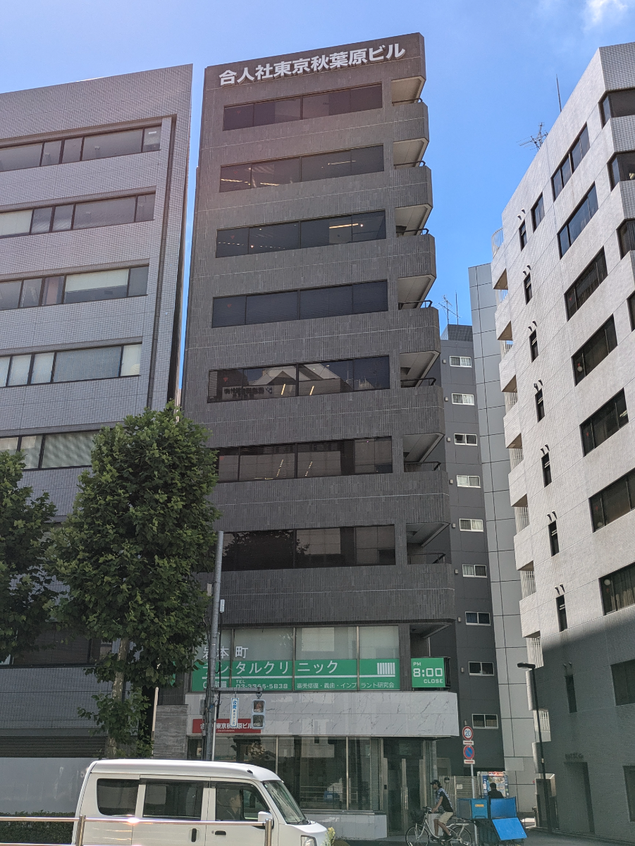 fresh/building/J00100381896_1