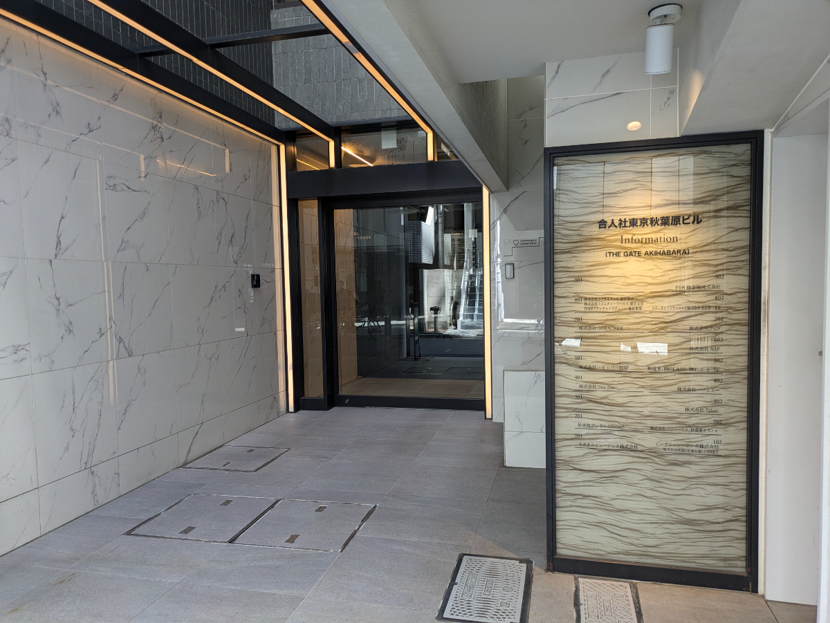 fresh/building/J00100381896_3