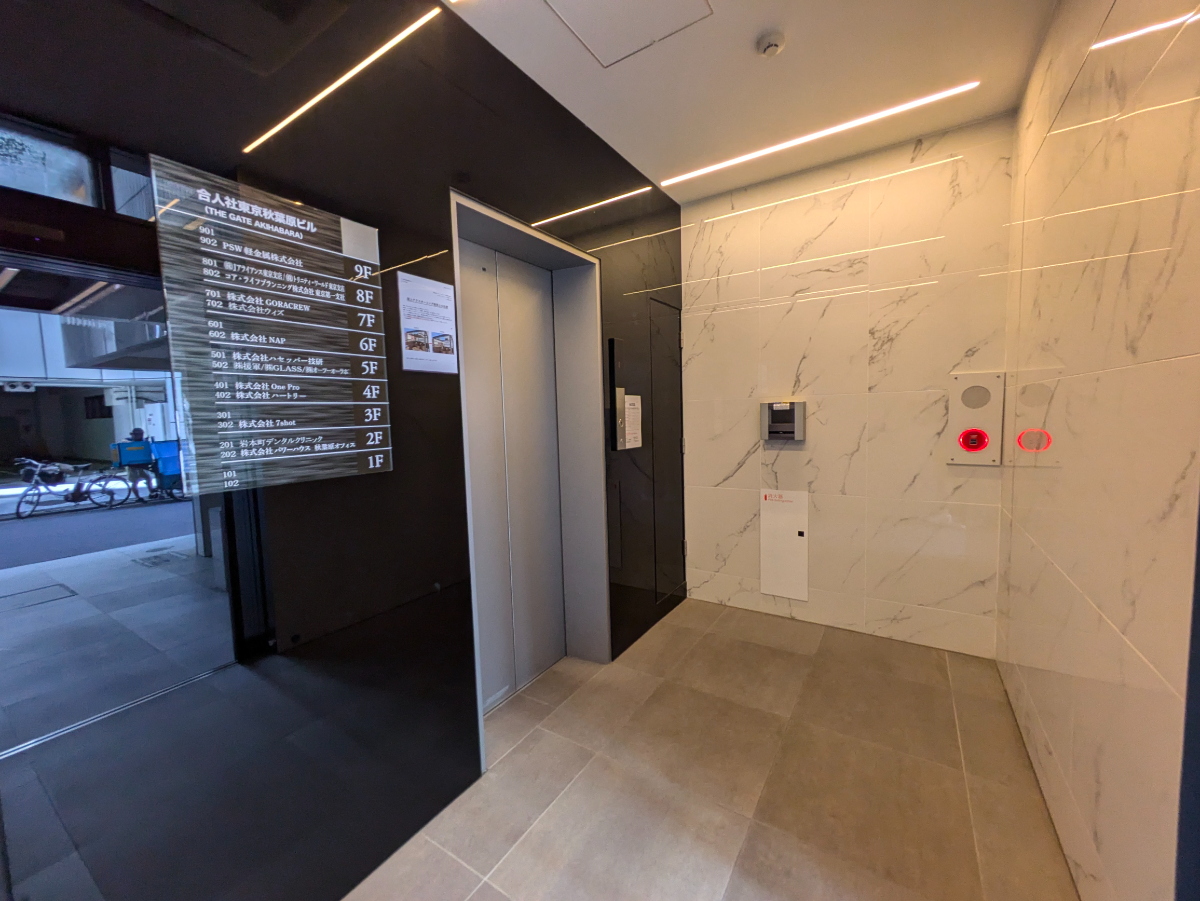 fresh/building/J00100381896_4